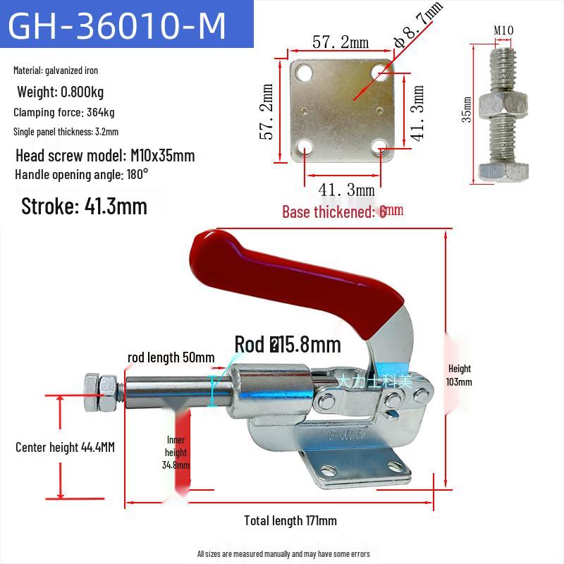Quick-Release Horizontal Welding Pliers Clamp 301/201/101