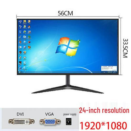 24" HD LCD IPS монитор с интерфейсом DVI (Доступны в 19"/22"/27")