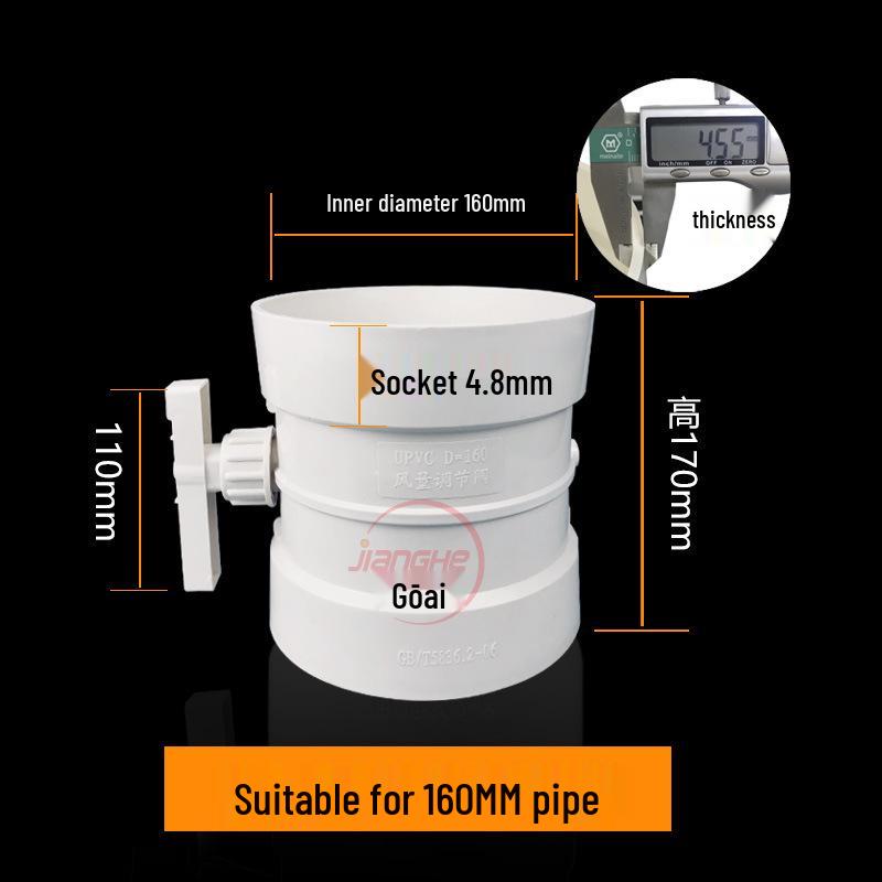 ПВХ ручной дроссель-бабочка для вентиляционных каналов (Размеры: 75, 110, 160, 200)