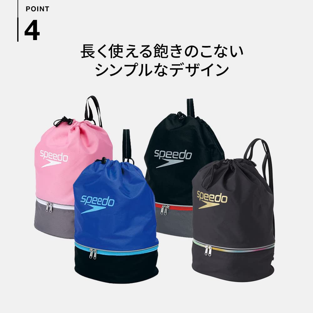 Сумка для плавания Speedo для плавания и бассейна ОДИН РАЗМЕР для тренировок, Унисекс, Синий/Черный,