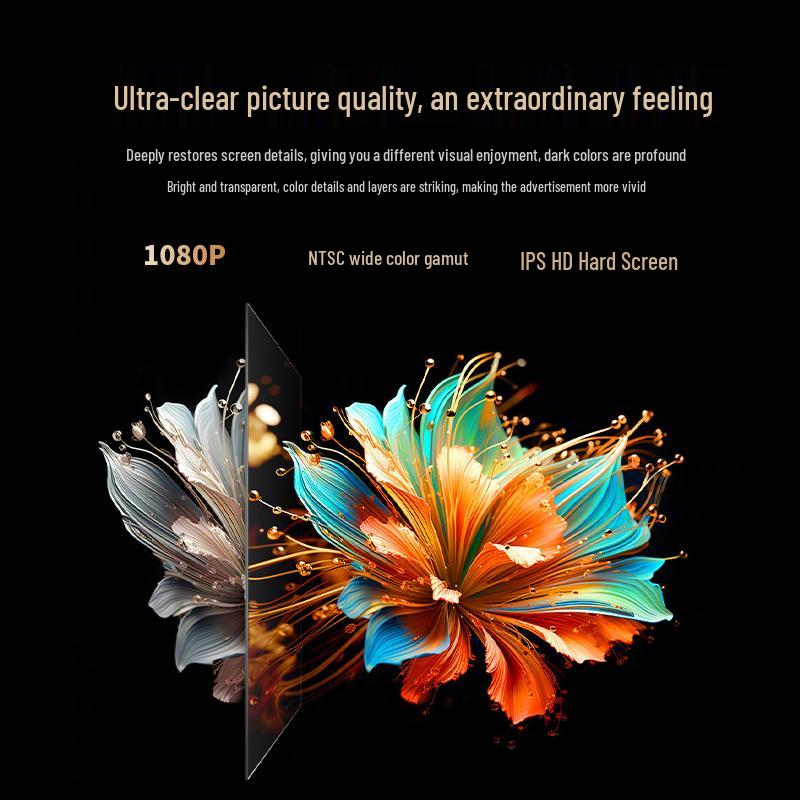 Shuguan 43-inch Capacitive Touchscreen Kiosk