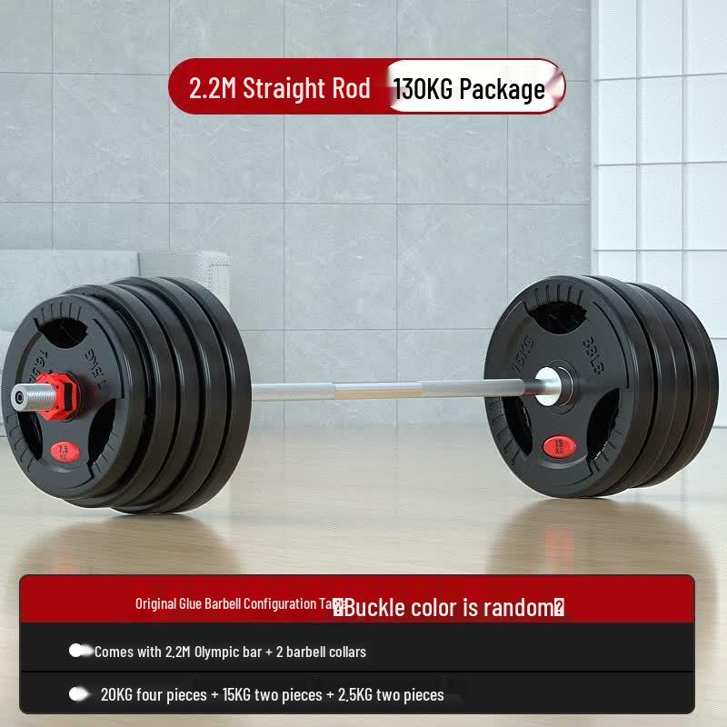 Aichen Iron-Coated Barbell Weight Set
