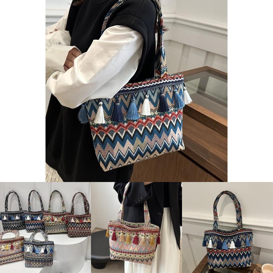 Artistic Chinese Style Woven Underarm Bag With Dual Straps For Office And Travel