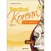 Darakwon Practical Korean Basic 2 Chinese Version
