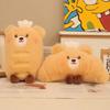 New Creative Doll 8 Inch Baking Bread Bear Plush Toy Doll Cute Ornament Doll