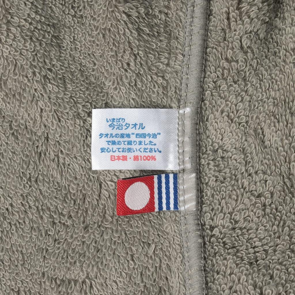 The Imabari Towel Sauna Hat [Marie Sheep] (gray)