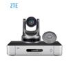 Комплект терминала для видеоконференций HD ZTE ZXV10 XT702C-BVA (Китайская версия)