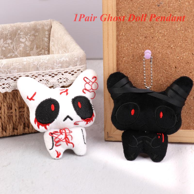 1 пара Черно-белый Раненый Сломанный Призрак Плюшевый Брелок Хэллоуин Мультяшная Мягкая Кукла Брелок Подвеска для Сумки Парное Украшение