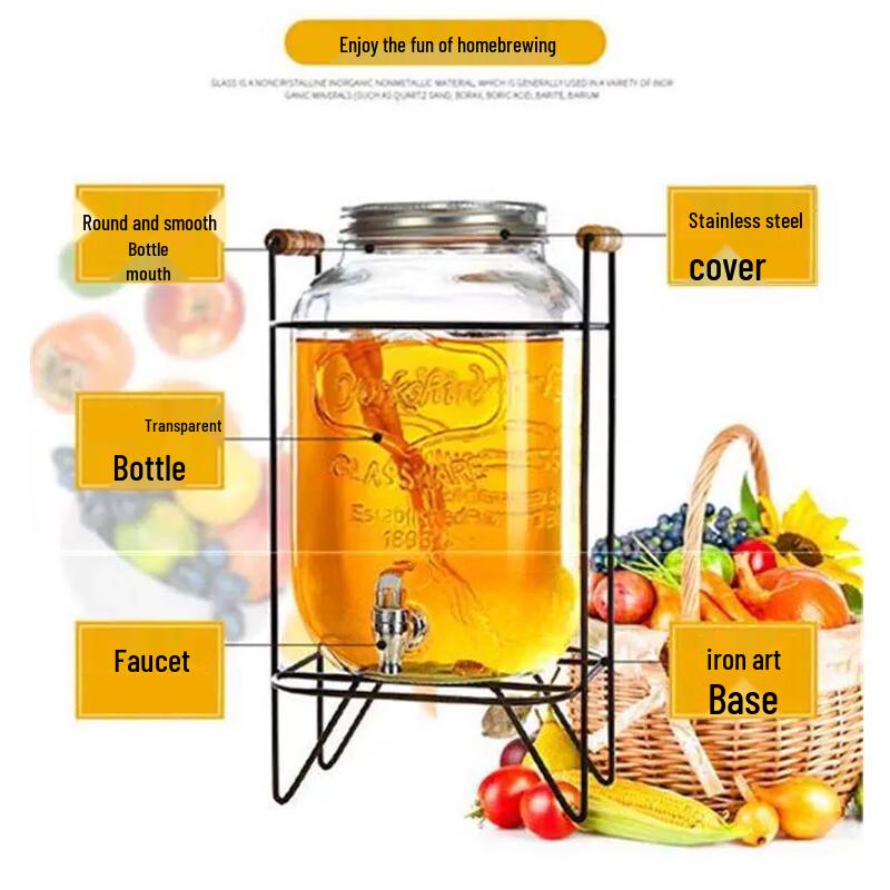 Glass Beverage Dispenser with Tap