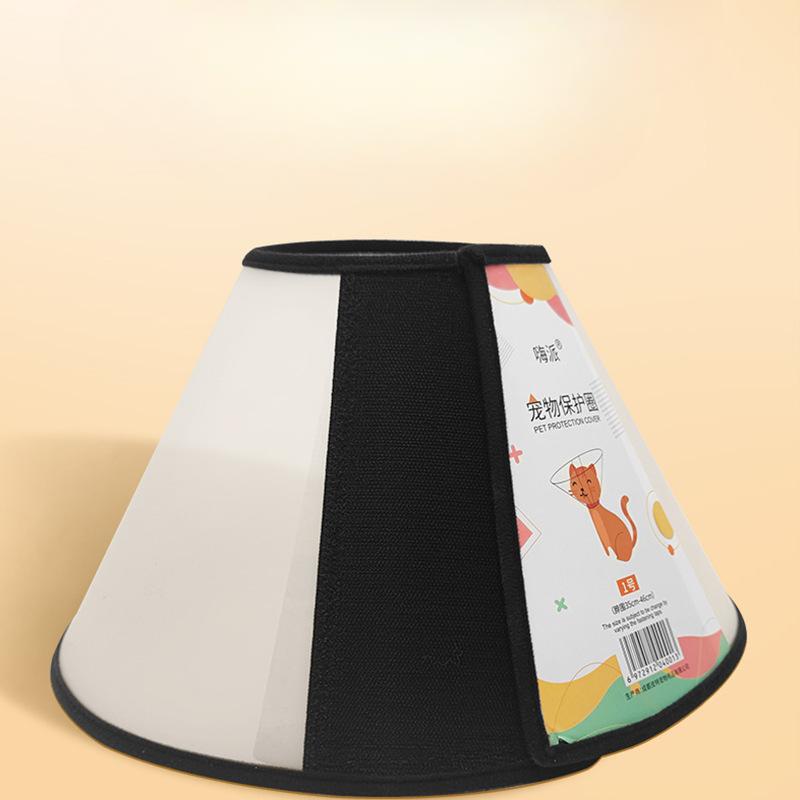 Чехлы для груминга питомцев, кольца против укусов, ошейники для собак, накладки на шею для кошек и кольца стыда