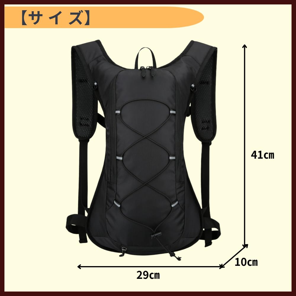 ideamall Running Bag, Backpack, Road Bike, Commuting, Lightweight, Waterproof, Backpack, Marathon, Jogging (Black)