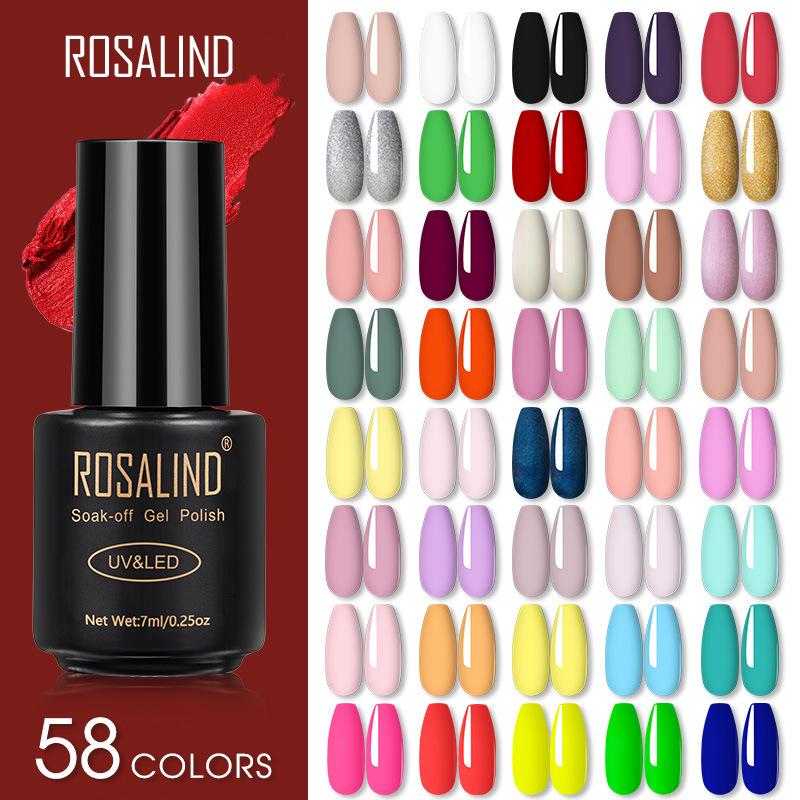 ROSALIND 7 мл гель-лак для ногтей 58 красочных вымачиваемых УФ-светодиодных полупостоянных гель-лаков цветного геля