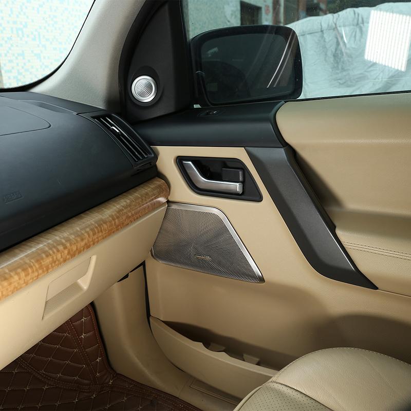 Для Land Rover Freelander 2 2007-2015 Стайлинг автомобиля Нержавеющая сталь Серебристый автомобильный дверной динамик Сетка Крышка Накладка Наклейка автомобиля