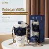 Кружка для кофе GERMAN THEMET Серия Happy Berry