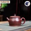 220 мл креативные чайники из фиолетовой глины Исин, чайник ручной работы из сырой руды, антикварный чайник из красной глины, китайский чайный сервиз «Цзыша», чайные сервизы ручной работы