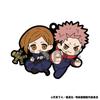 MegaHouse Резиновая Маскот Бадди Коллекция Jujutsu Kaisen 65мм ПВХ Окрашенная Полная Фигурка [Переиздание] (BOX) Прибл.