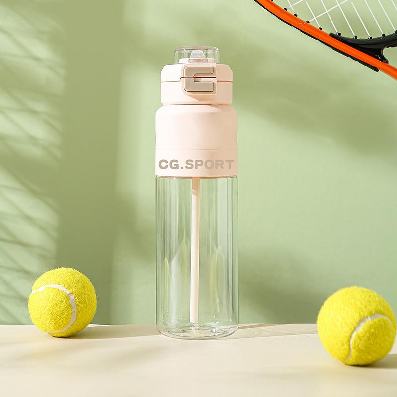 Outdoor Sports Water Cup Large Capacity Portable Student's Straw Plastic Cup