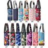 Pouch With Strap Insulat Bag Vacuum Cup Sleeve Cup Sleeve Water Bottle Cover Water Bottle Case