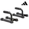 Adidas Premium Push-Up Bar