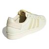 Parley x adidas Superstar Off White Унисекс Кроссовки Чудо-Белый GX6970
