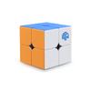 GAN 251 2x2 Speed Competition Gun Cube 51mm for Beginners V2, (Stickerless)