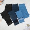 Fashion Casual High-elastic Leggings Women Jeans High Waist Hip Lift Slim Nine-point Denim Pants Pencil Sports Trousers Women's Clothing 1729