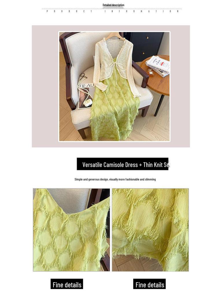 Комплект женского платья-майки с бахромой и вязаного кардигана больших размеров Весна/Лето 2025