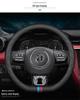 MG & Roewe Genuine Leather Steering Wheel Cover for MG6, MG HS, MG5, Roewe ZS, and RX5