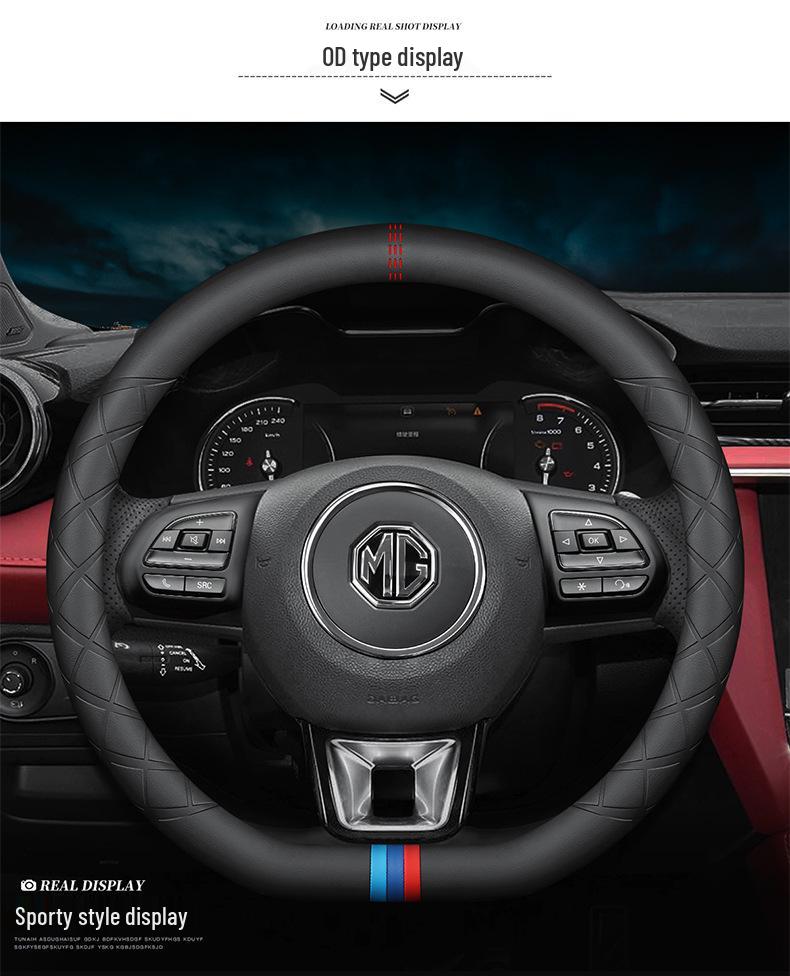 MG & Roewe Genuine Leather Steering Wheel Cover for MG6, MG HS, MG5, Roewe ZS, and RX5