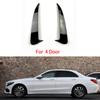 2 шт. Для Mercedes C-Class W205 4-дверный 2015-2021 ABS Черный/С имитацией под карбон Задний бампер Ветрозащитный нож