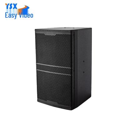Easyview Professional 8-дюймовый динамик для конференц-аудиосистемы (Китайская версия)