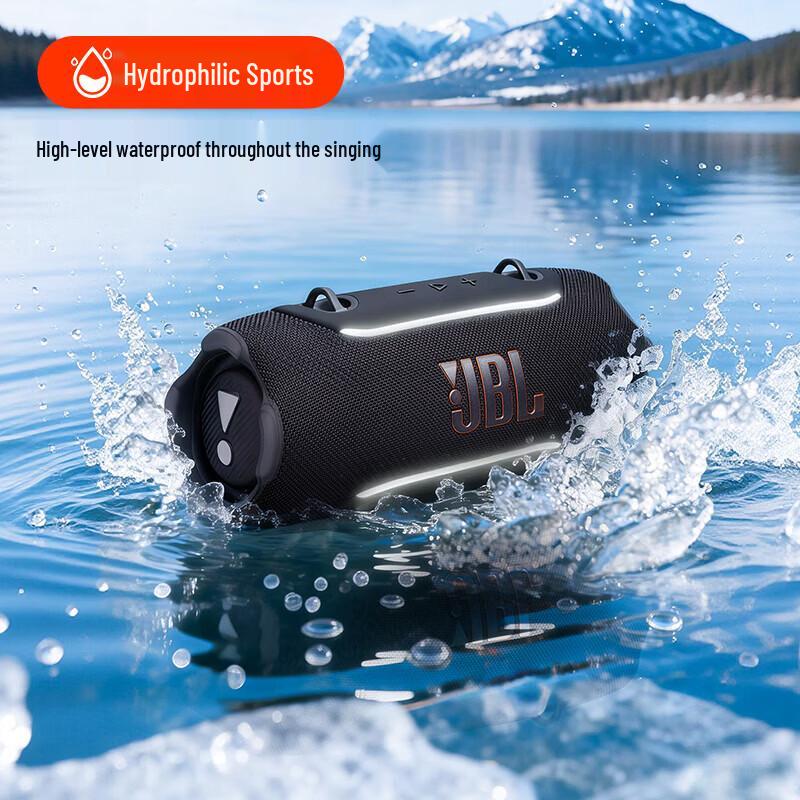 JBL Xtreme 5 Portable Bluetooth Speaker CN plug (adapter included) (CN version)