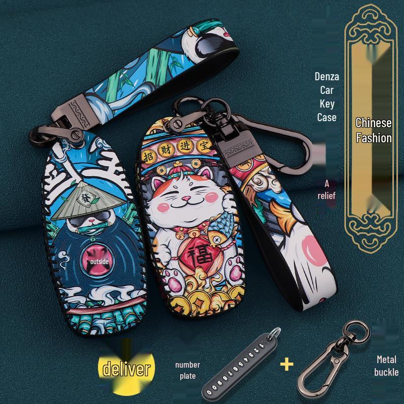 2022 Denza D9 Key Case: Unisex Trendy Protective Shell & Buckle