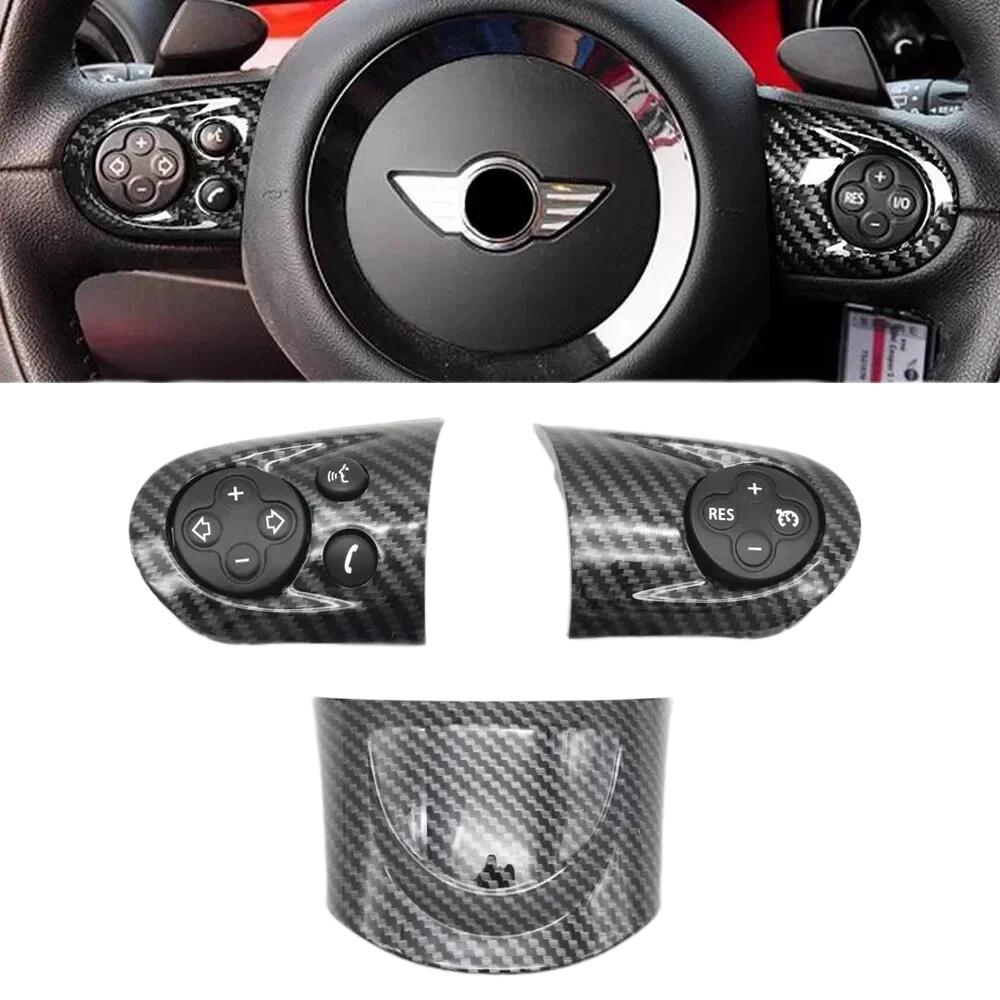 Car Multifunction Steering Wheel Volume Button Cover Cruise Control Plate Switch Trim For BMW MINI Cooper R55 R56-R61 2007-2014