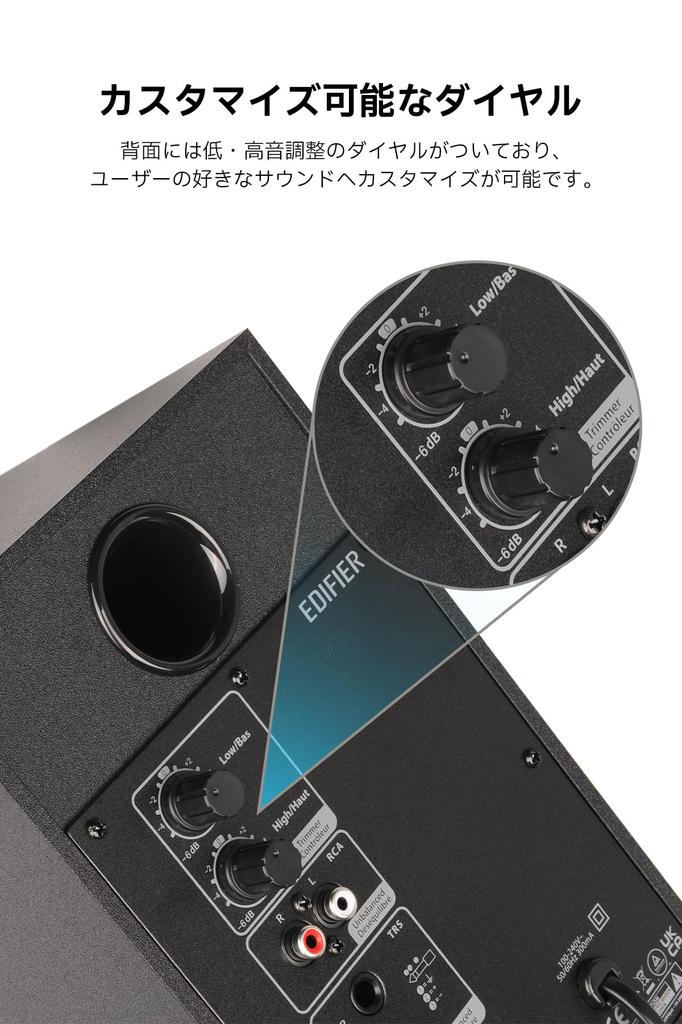 Студийный монитор Direct Edifier MR4, максимальная мощность 42 Вт, 2-канальный TRS-полочный активный монитор ближнего поля для [магазина EDIFIER], динамик, выход, встроенный усилитель,