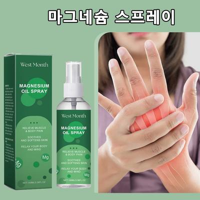Магниевый спрей расслабляющий отек большой емкости боль 100 мл, 1 шт.