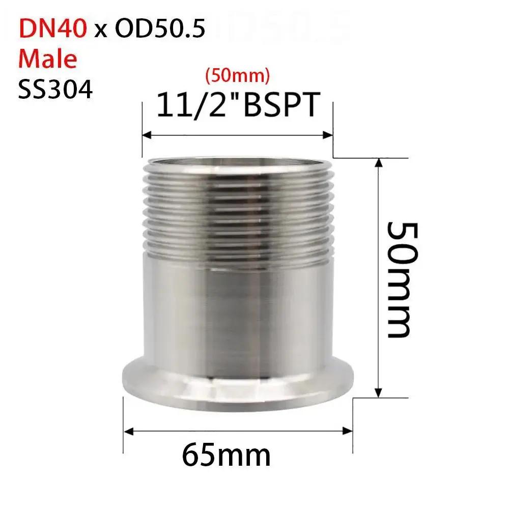 1Pcs BSPT Female/Male Thread Tri Clamp SUS304 Sanitary DN15-DN40 Pipe Fitting Connector 1/4" 3/8" 1/2" 3/4" 1" TriClamp Adapter