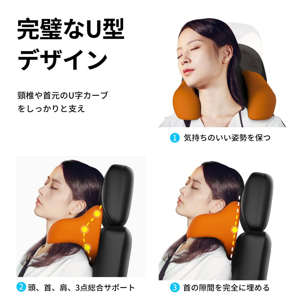 XBERSTAR Neck Car Neck Car Neck Leather Memory Foam Neck Support Cervical Support Car 4 Season Versatility Pad, Cushion, Pillow, Headrest, Pad,