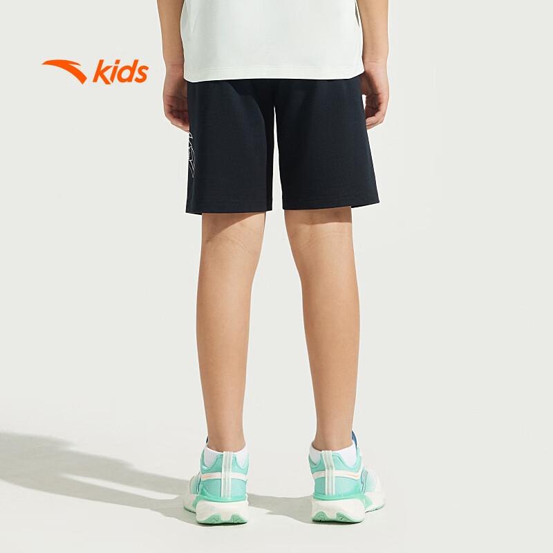 Anta Kids Boys' 2025 Summer Loose Cooling Knit Shorts