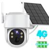 Outdoor Wireless Solar Camera With 4G SIM Card Battery Security WiFi IP Camera PIR Human Detect 4MP HD Video Surveillance iCsee