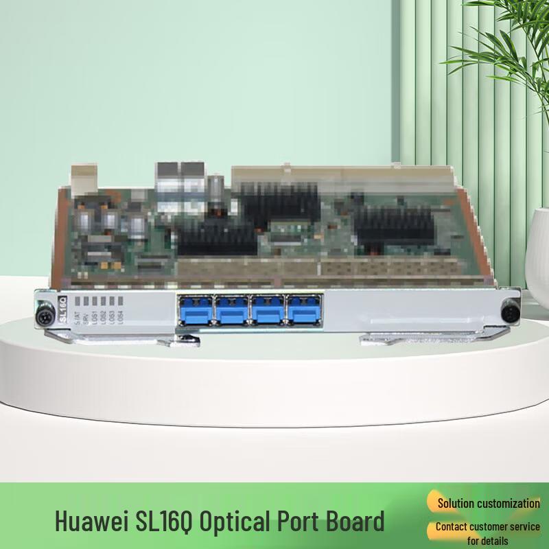 Huawei Optical Network Transmission Boards