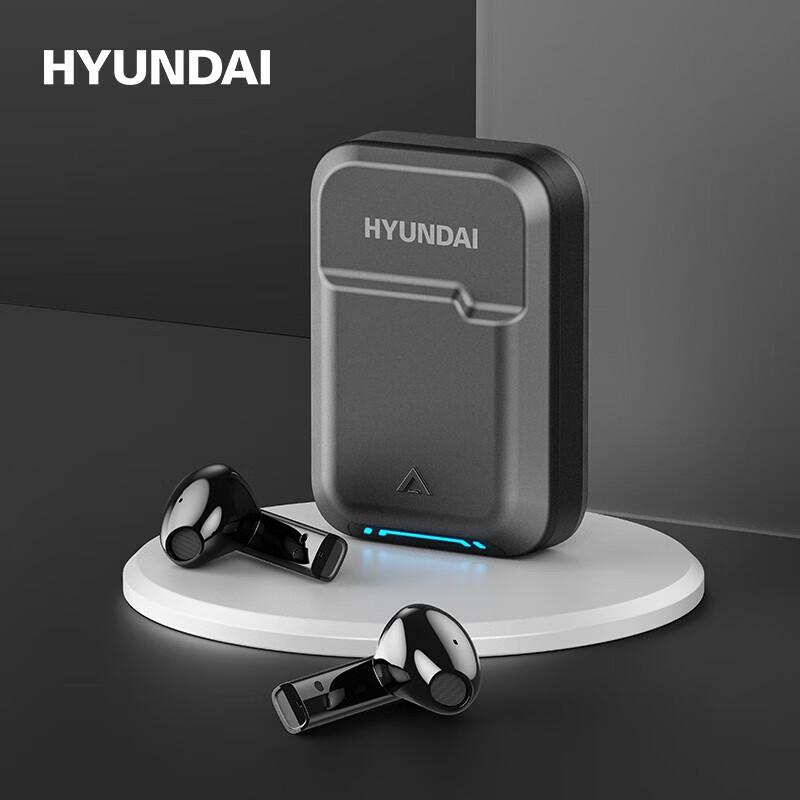 Hyundai YH-B031 Slider Bluetooth Headset