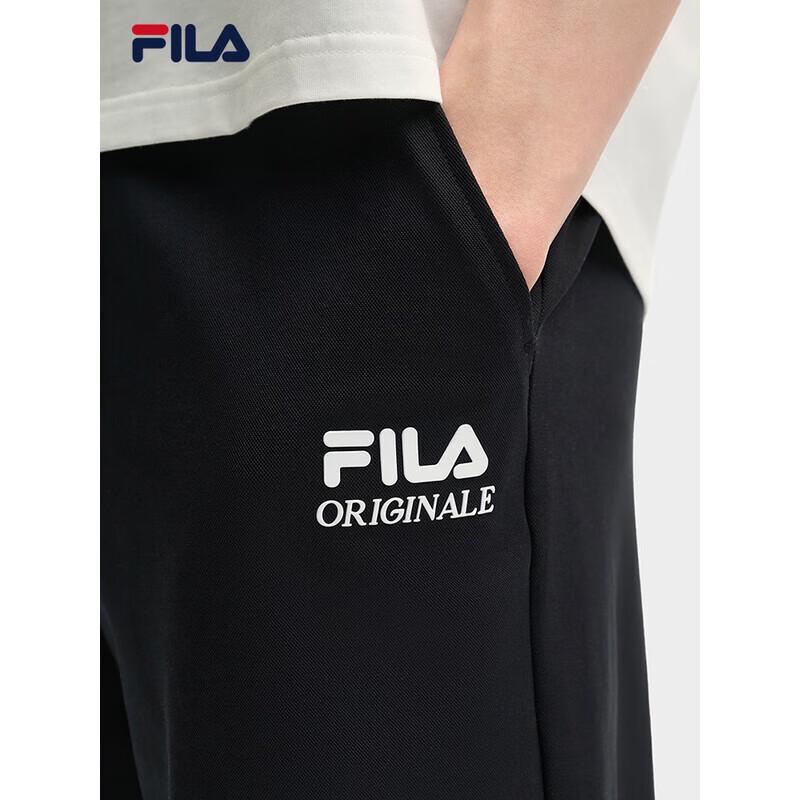 Fila Мужские вязаные спортивные шорты