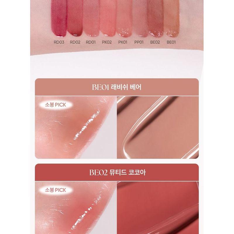 BANILA CO B by banila Glow Veil Tint - 9 Цветов