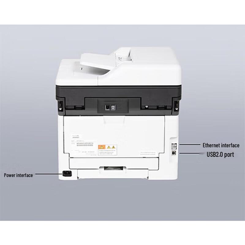 Lenovo CM7810DXF Pro Color Laser Multifunction Printer CN plug (adapter included)
