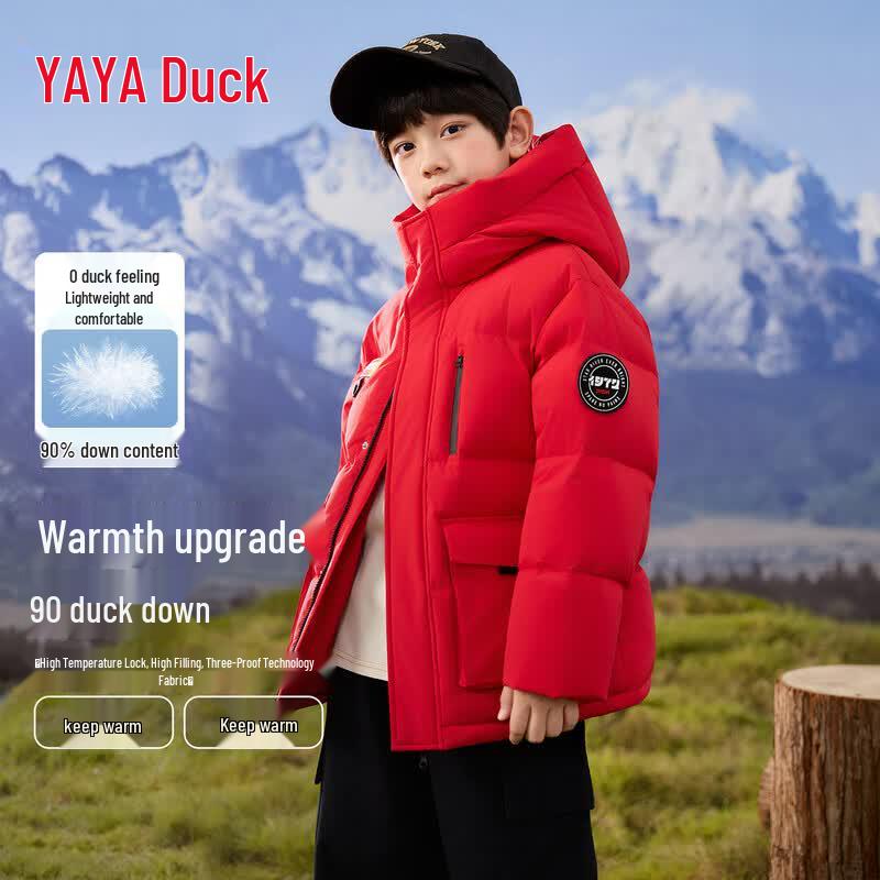 Yaya Kids' Three-Proof Extreme Cold Hooded Down Jacket
