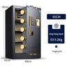 Tiger Brand 80CM Fingerprint Password Office Safe Cabinet
