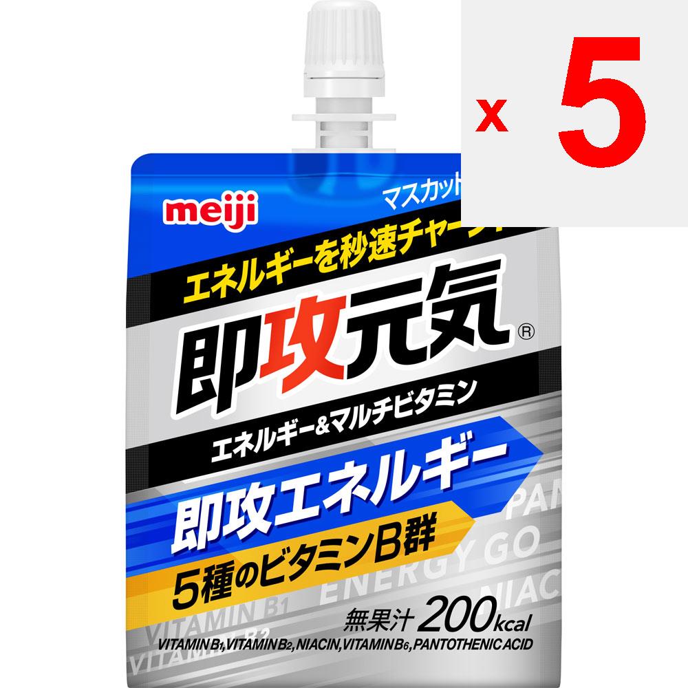 MEIJI Sokogan Genki Jelly Energy & Multivitamin со вкусом муската 180 г Perfect Plus Cheer Pack Perfect Plus