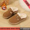 Детские Birkenstocks осенние полутапочки 2025 зима новые девочки хлопок моп вельвет теплые мальчики хлебные туфли
