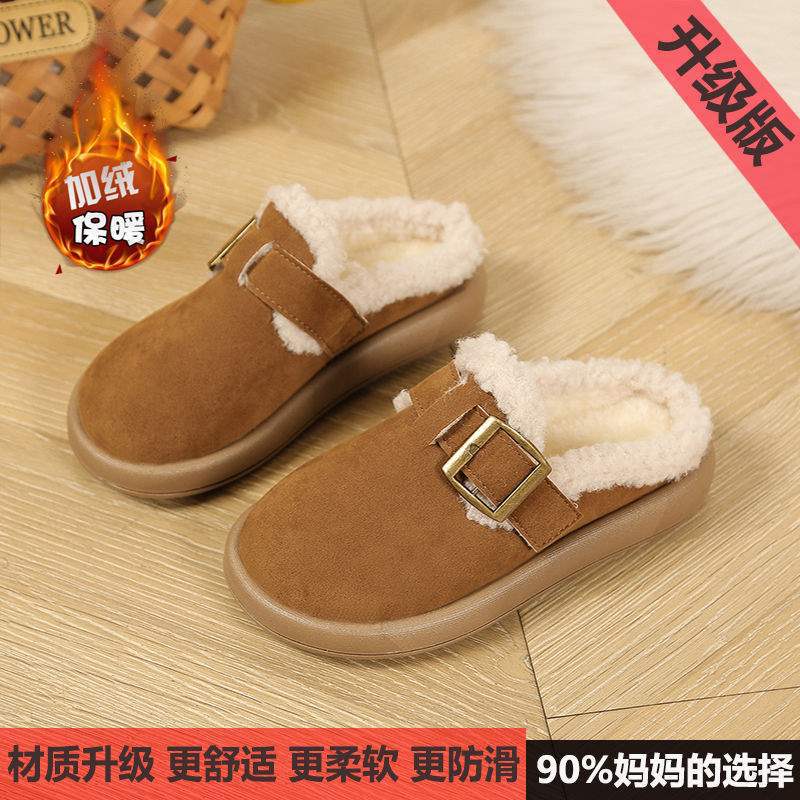 Детские Birkenstocks осенние полутапочки 2025 зима новые девочки хлопок моп вельвет теплые мальчики хлебные туфли